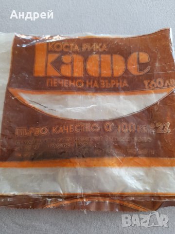 Стара опаковка Кафе Коста Рика, снимка 3 - Други ценни предмети - 31942524