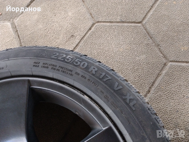 Style 122 8JX17 IS20 със зимни гуми 225/50/17, снимка 9 - Гуми и джанти - 52352328