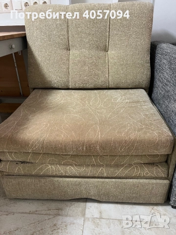 Продавцам растегателен фотьойл