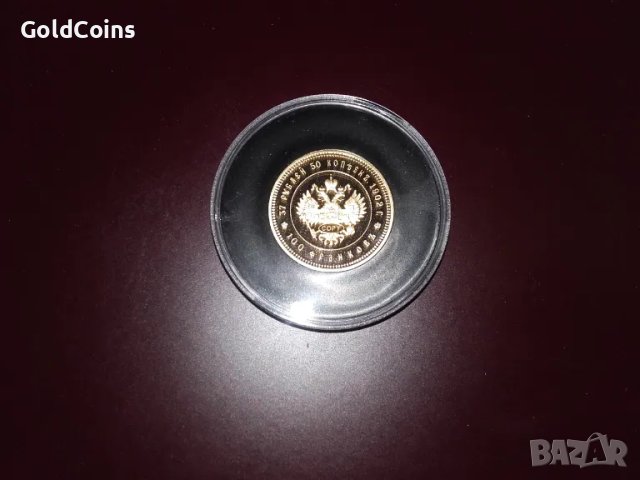 20$ Двоен орел 1933, снимка 3 - Нумизматика и бонистика - 49747733