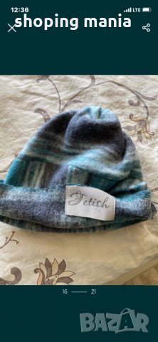 Fetish вълнен пуловер и шапка 