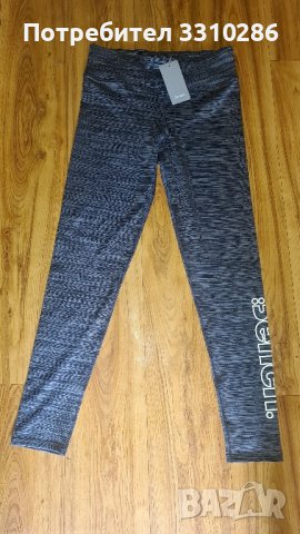 Клин, снимка 2 - Клинове - 42860048