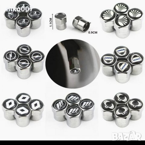 капачки за вентили на автомобил-ауди-опел-бмв-мерцедес-vw-форд-рено-пежо-ситроен, снимка 2 - Аксесоари и консумативи - 30311218