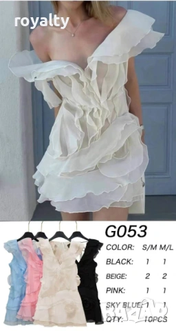 Нова Елегантна Дамска Рокля Различни Цветове 