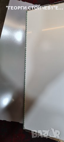 26EL833G  СЪС СЧУПЕНА МАТРИЦА, снимка 6 - Части и Платки - 40819932