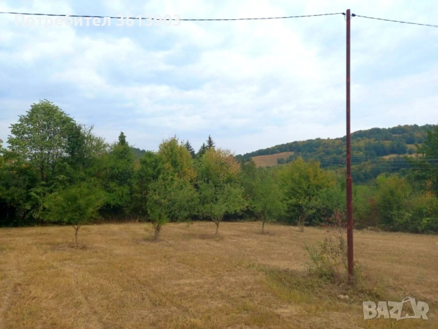 Продавам УПИ в с.Рибарица, общ. Етрополе, в.з. "Манастира"