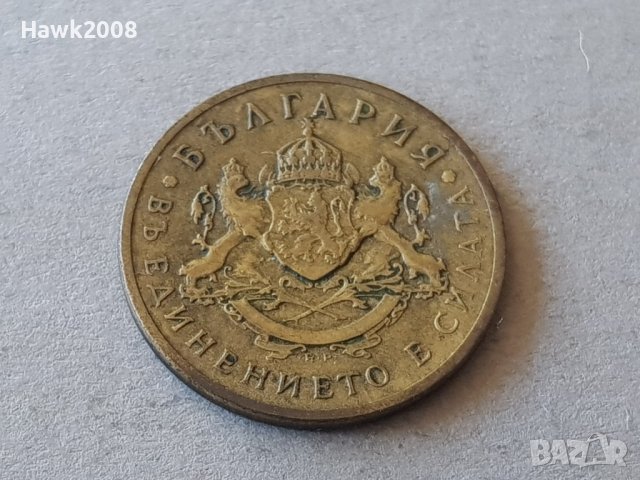 50 стотинки 1937 година БЪЛГАРИЯ отлична монета 2, снимка 2 - Нумизматика и бонистика - 39228409