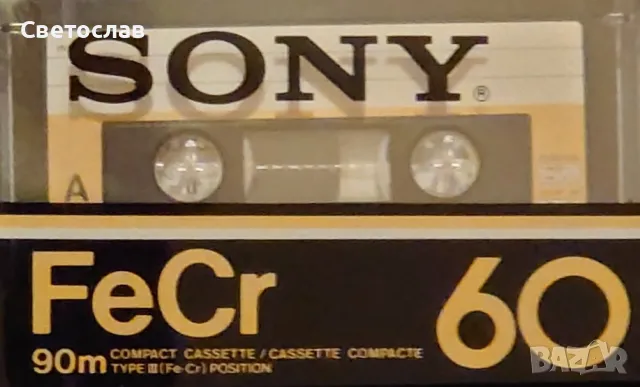 Нови аудио касети Sony, Denon, Hitachi, JVC, Technics, Philips, Kenwood и много други 