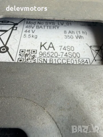 96520-74S00 батерия модул 48V 8Ah 350Wh от Suzuki SX4 S-Cross 1.4 Hybrid AllGrip, снимка 5 - Части - 55978701