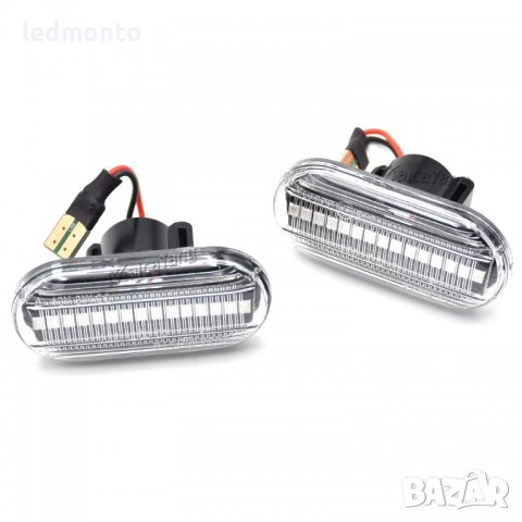 Мигач Рено Мигачи  калник бели кристални Renault laguna megane мигачи бягащи