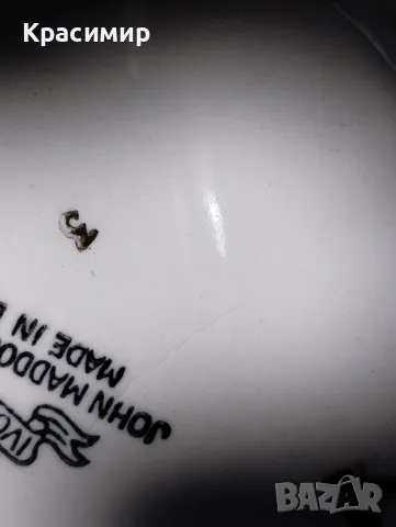 Винтидж съдове J.Maddock&Sons 6 бр. купички с подложни чинийки 💰 25 лв. за бр., снимка 7 - Антикварни и старинни предмети - 48050522