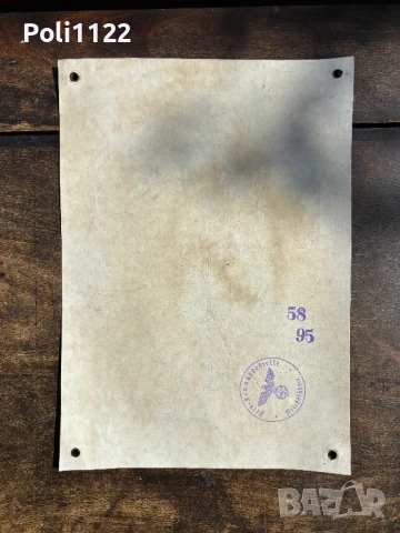 Нацистка пропаганда,лозунг, снимка 5 - Антикварни и старинни предмети - 50703495