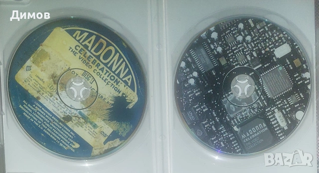 Мадона (два диска и мини плакат), снимка 2 - DVD дискове - 54206855