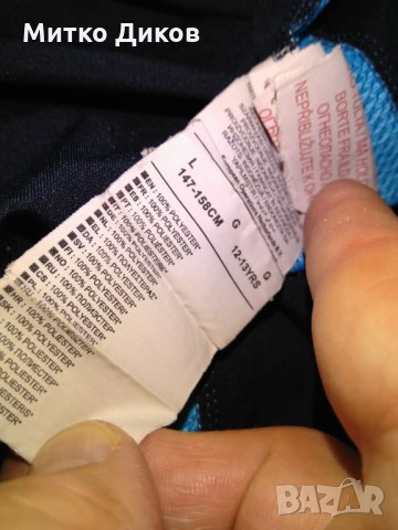 Манчестър Сити гащета #7 R.Sterling Away  2015-16 Nike размер 147-158cm, снимка 9 - Футбол - 29828680