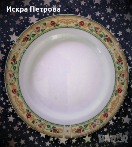  Порцелан Цветна феерия Румъния, снимка 3 - Сервизи - 38150228