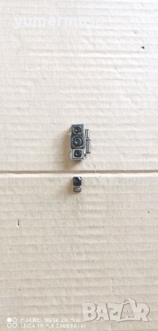 Huawei P20 Pro-оригинални камери 