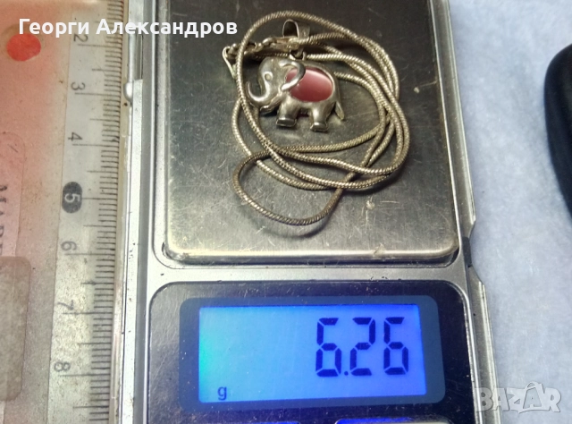 Колие СРЕБЪРНО СЛОНЧЕ АРТ Медальон За ЩАСТИЕ с Шлифовано РОЗОВО КОТЕШКО ОКО и Нежна СРЕБЪРНА Верижка, снимка 4 - Колиета, медальони, синджири - 52776324