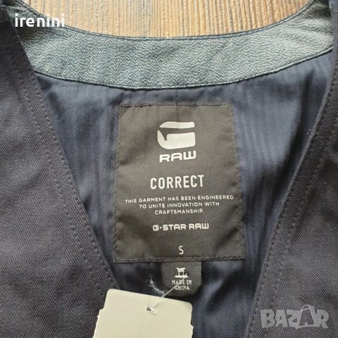 Страхотен мъжки елек G STAR Raw размер S , нов с етикет , снимка 4 - Якета - 38809773
