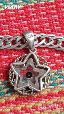 Сребърно колие ланец с медальон звезда, снимка 4 - Колиета, медальони, синджири - 52065910