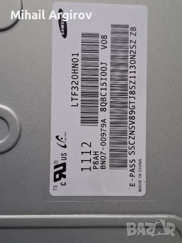 SAMSUNG LE32C550J1WXXH/P3237F1_ASM/PSLF211401A/T460HW03 VF CTRL BD, снимка 7 - Части и Платки - 49337809