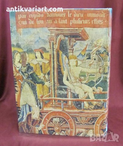 1968г. Книга La Tapisserie, снимка 12 - Антикварни и старинни предмети - 31664759