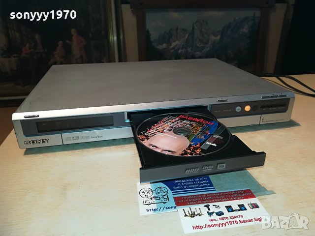 sony rdr-hx710 hdd/dvd recorder, снимка 4 - Плейъри, домашно кино, прожектори - 29088094