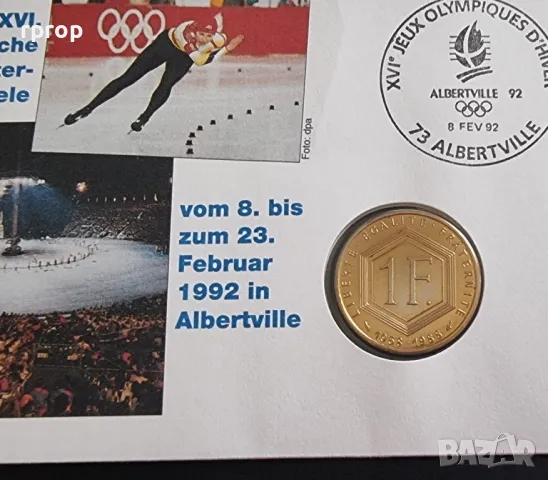 Нумизматичен плик . Франция. 1 франк.
Позлатен.
1988 год., снимка 6 - Нумизматика и бонистика - 48751038