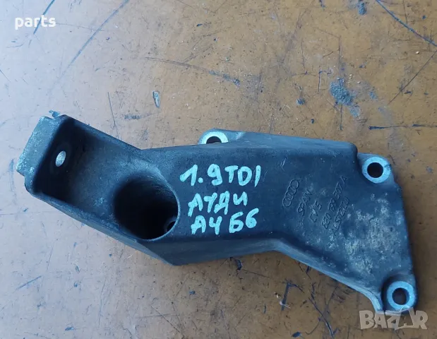 Лява Планка Двигател Ауди А4 Б6 - А4 Б7
- 8E0199307A, снимка 7 - Части - 47585765