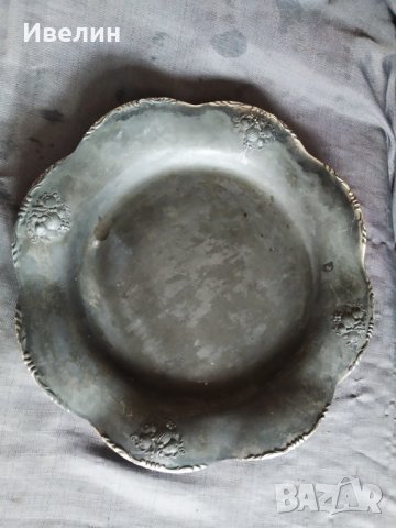 метална чиния,поднос арт деко
