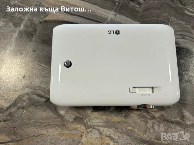 Мултимедиен LED проектор LG PH550 Minibeam, снимка 6 - Плейъри, домашно кино, прожектори - 50666560