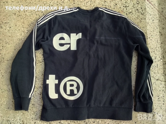 Мъжки суичър Superdry COMBAT SPORT в тъмносиньо (XL), снимка 2 - Блузи - 52773058