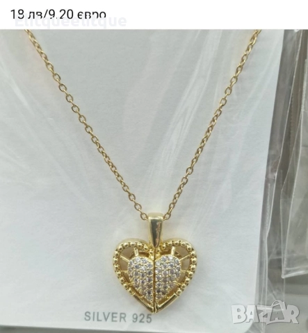 колие, снимка 5 - Колиета, медальони, синджири - 52199436