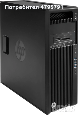 HP Z440 Workstation – Xeon 6 ядра, 16GB DDR4, Quadro K2200, снимка 2 - Работни компютри - 54181734