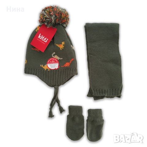 Kitti момче 0/18, снимка 3 - Бебешки шапки - 30585242