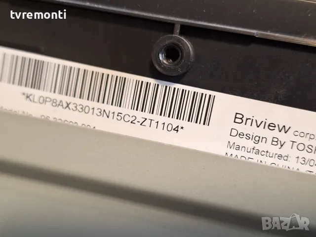 подсветка от дисплей 96.32S03 004 от телевизор TOSHIBA модел 32W2333D