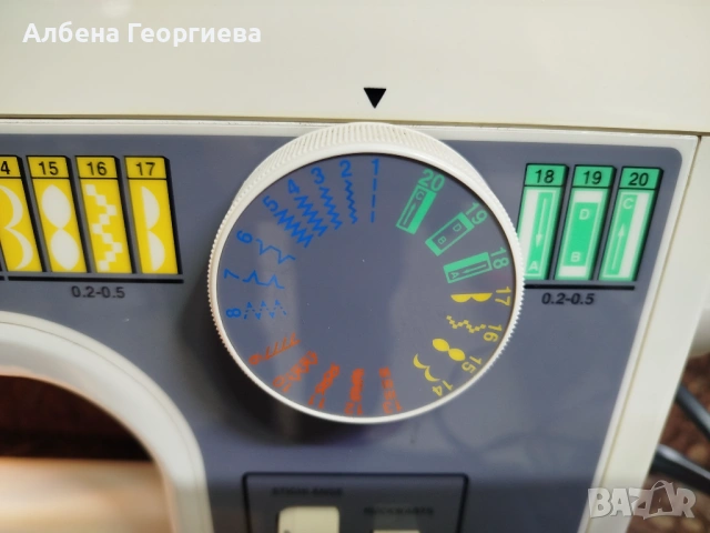 Метална шевна машина NECCHI 559, снимка 5 - Шевни машини - 54154639