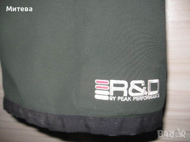 Peak Performance gore tex softshell ски панталон, снимка 5 - Зимни спортове - 52863277