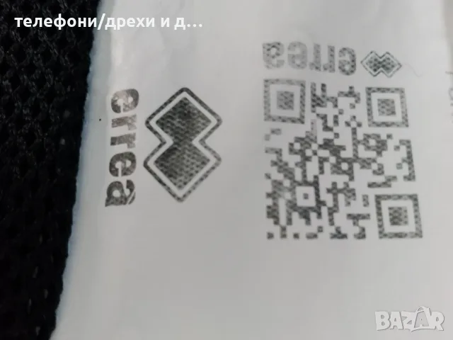 Черна ветровка с качулка Errea като нова (M), снимка 5 - Спортни дрехи, екипи - 56057929