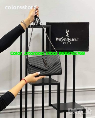 Черна чанта YSL кодSS89M