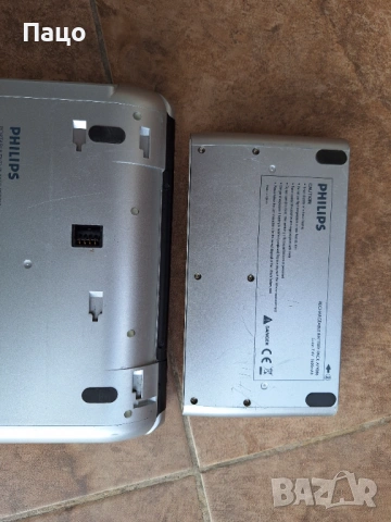 Преносим DVD плейър Philips PET720, снимка 14 - Плейъри, домашно кино, прожектори - 54045158