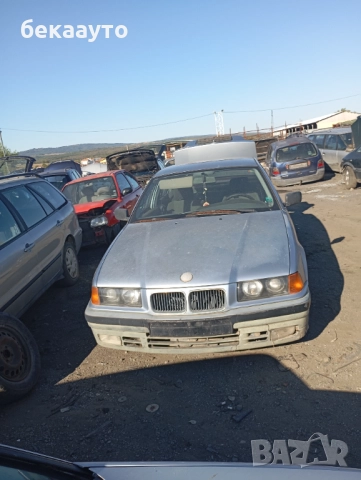 BMW 318 I 1.8 м.на части 