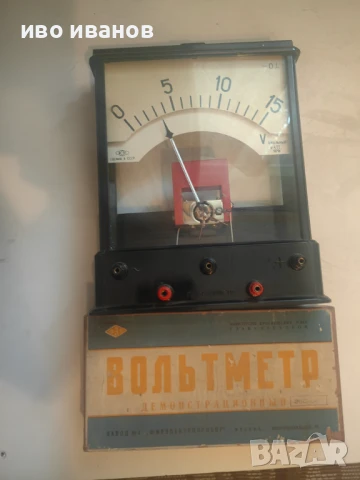 Волтметър, снимка 2 - Друга електроника - 51363987