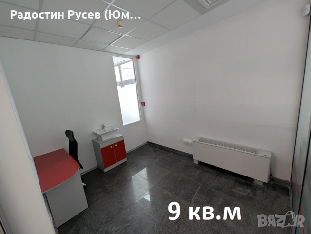 Здравен кабинет под наем - Център, София, снимка 3 - Други - 53238920