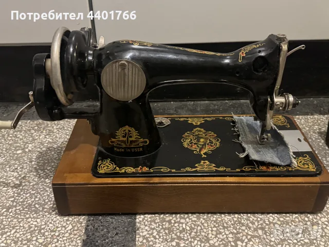 Шевна Машина Union, снимка 2 - Шевни машини - 55755179