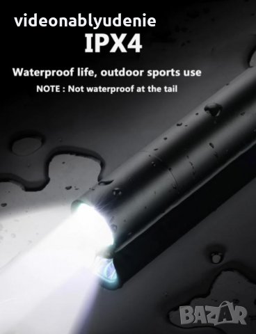 8000 Лумена XM-G Q5 LED Zoom 3 Режима Вградена Презареждаема Батерия 14500 1200mA Водонепромокаемост, снимка 5 - Прожектори - 30661119