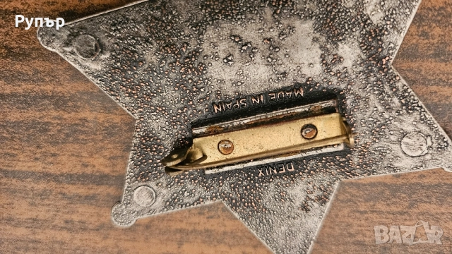 Шерифска значка, снимка 4 - Други ценни предмети - 52013990