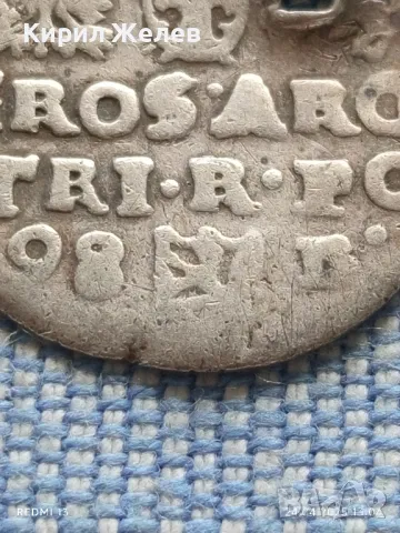 Сребърна монета Сигизмунд трети рядка за КОЛЕКЦИОНЕРИ 26754, снимка 9 - Нумизматика и бонистика - 50019650