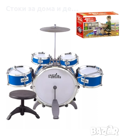 ✨Детски комплект барабани - СИНИ/ЧЕРВЕНИ