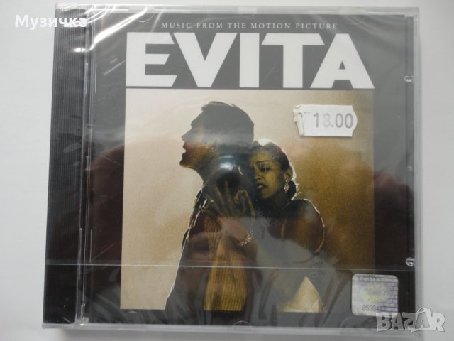 Evita (soundtrack) , снимка 1 - CD дискове - 33765544