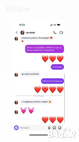 рокля , снимка 3 - Рокли - 51921294